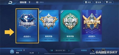 Eternal Fire , Falcons , 3DMAX , 和 Virtus.pro 现在距离 PGL Cluj-Napoca 2025 的季后赛仅一步之遥