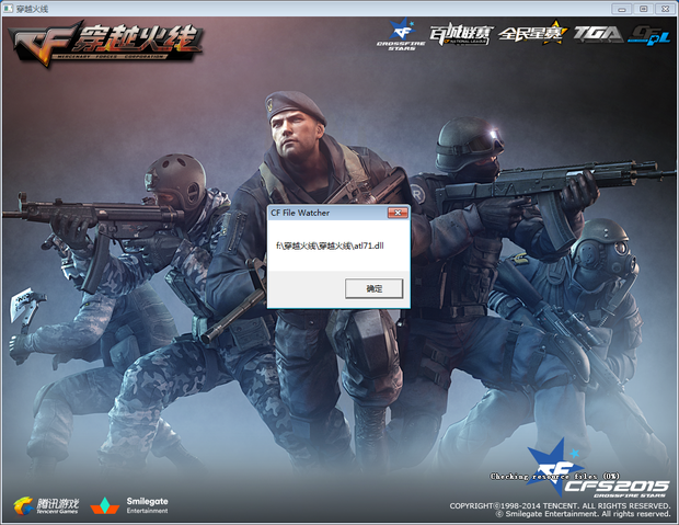 TyLoo 距离晋级 ESL Pro League S21 仅一步之遥，战胜了 Eternal Fire – Play-in 第二天的结果
