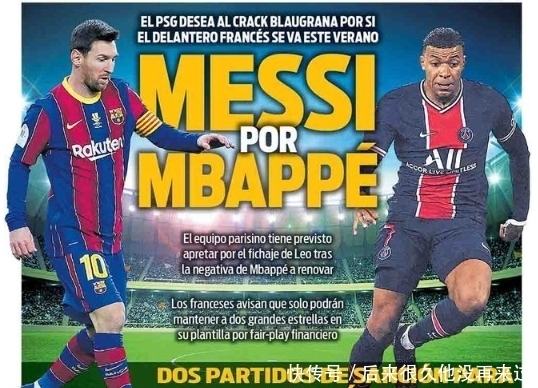 Uzi 发布：非常开心 LPL 全明星之旅，见到了许多老朋友