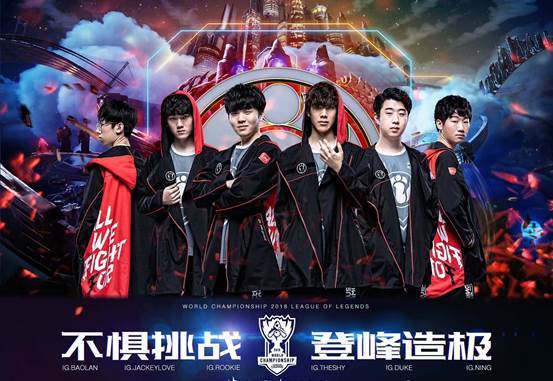 Sentinels 在 VCT 2025： Americas Stage 2 的一场激烈战斗中击败了 G2 Esports