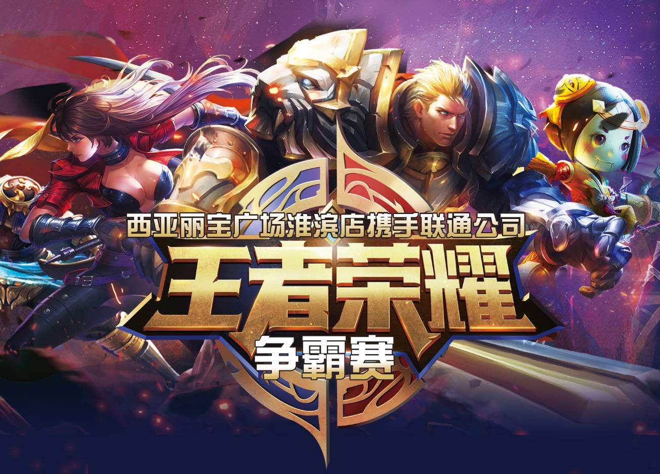 Rex Regum Qeon 被淘汰出 VALORANT Champions 2025， MIBR 获得最后一个季后赛名额