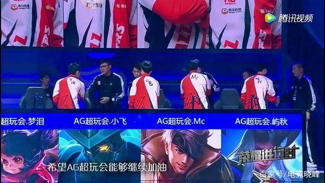 2024 LPL 年度最佳新人：打野选手 milkyway