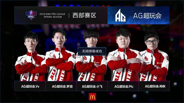 The MongolZ 对阵 Liquid， FURIA Esports 在 FISSURE Playground 2 半决赛中迎战 Falcons